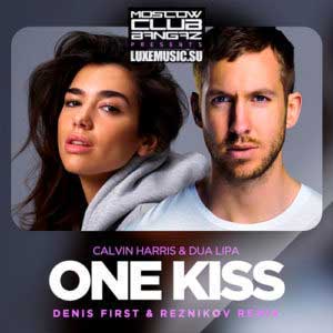 One Kiss Dua Lipa Album Cover